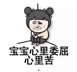 形容父亲吃瓜的词语,父亲吃瓜的温馨瞬间