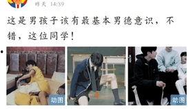 吃瓜沙雕本人,我的趣味人生记