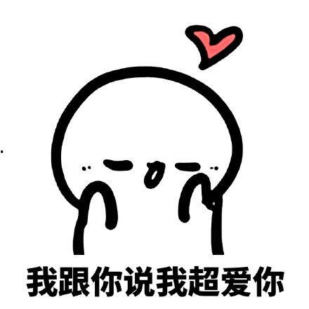 群主吃瓜动态图片,揭秘网络社交圈的趣味瞬间