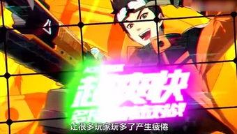 吃瓜王游戏,揭秘娱乐圈幕后真相，带你领略明星们的真实生活