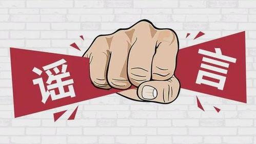 吃瓜群众的标题,那些年我们一起吃过的瓜