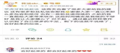 王者兄妹吃瓜事件,一场吃瓜引发的“宫斗”风波