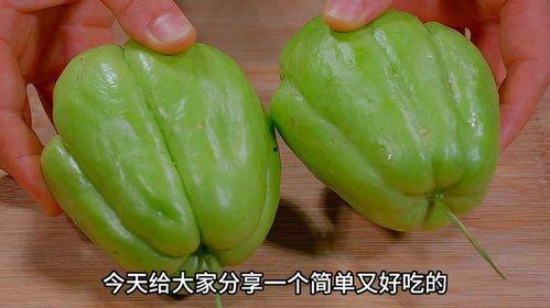 术后吃佛手瓜,佛手瓜助力康复之旅