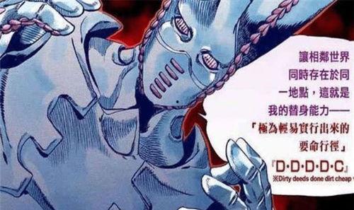 jojo奇妙冒险吃瓜,瓜田里的奇幻冒险之旅