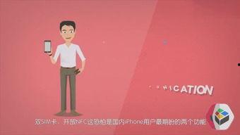 带你吃瓜解说科技,带你吃瓜解锁最新科技动态