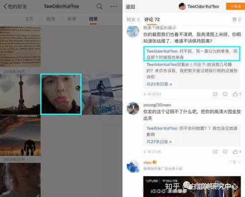 今夜吃瓜网站,揭秘娱乐圈最新热点事件