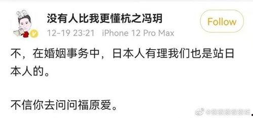 极致吃瓜搞笑段子文案,吃瓜群众必备的极致搞笑段子大盘点