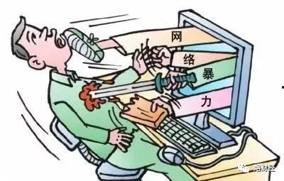 网络暴力吃瓜人,揭秘网络暴力的双重面孔