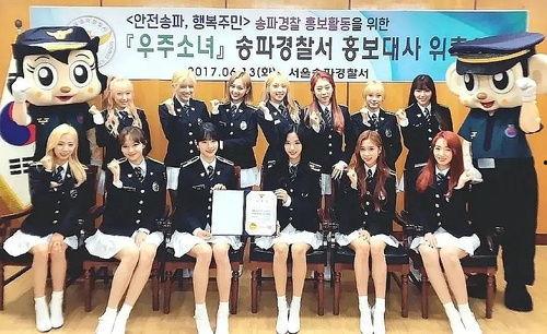 吃瓜群体之一,揭秘网络围观背后的心理奥秘