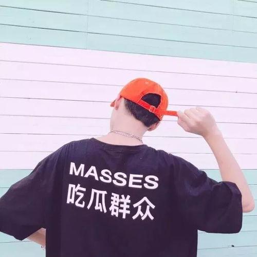 男头像吃瓜,揭秘网络红人的幕后故事