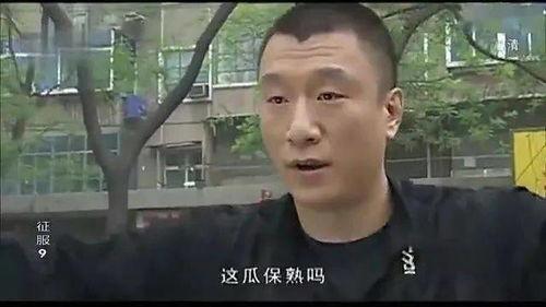 无牙哥吃瓜,揭秘娱乐圈那些不为人知的幕后故事
