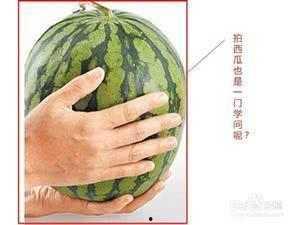 悄悄吃瓜的小号