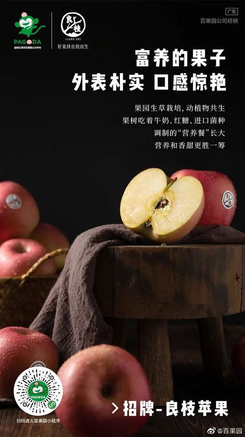 渴死了吃瓜文案