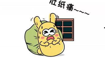 吃瓜群众无奈,娱乐圈的繁华与荒唐